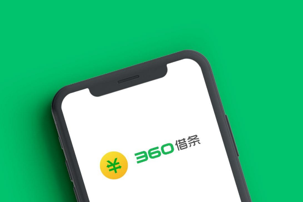 平安車主貸app(車主貸平安利息)? (http://www.tony-an.com/) 知識問答 第8張
