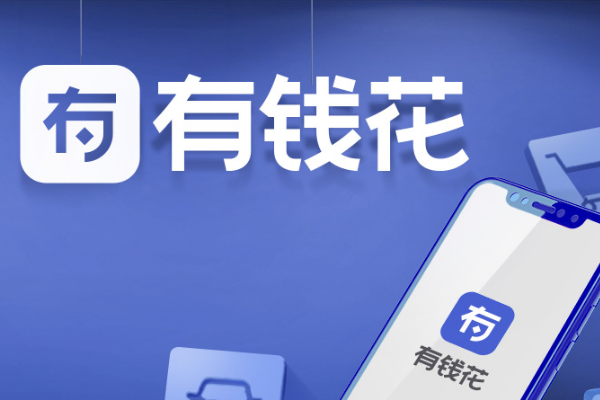 平安車主貸app(車主貸平安利息)? (http://www.tony-an.com/) 知識問答 第10張