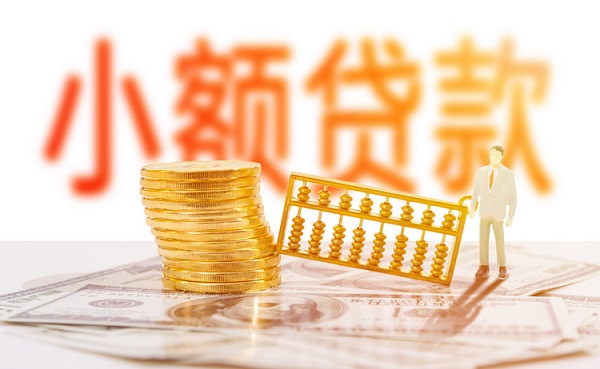 浦發個人貸款好申請嗎(浦發個人貸款能下款嗎)? (http://www.tony-an.com/) 知識問答 第2張