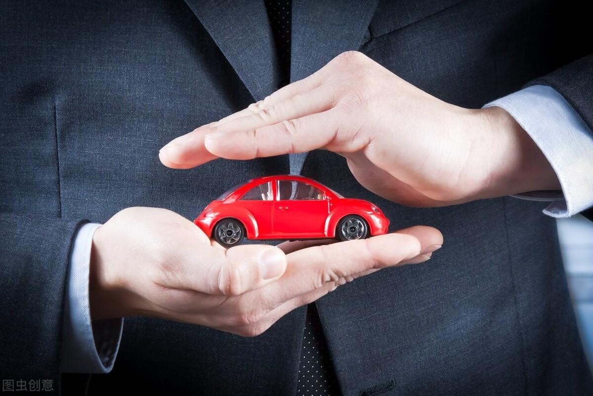汽車貸款那家銀行的不知道怎么辦(銀行貸款買車車主是誰)? (http://www.tony-an.com/) 知識問答 第1張