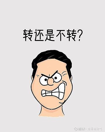 浦東車抵押貸(浦東押車貸款)? (http://www.tony-an.com/) 知識問答 第2張