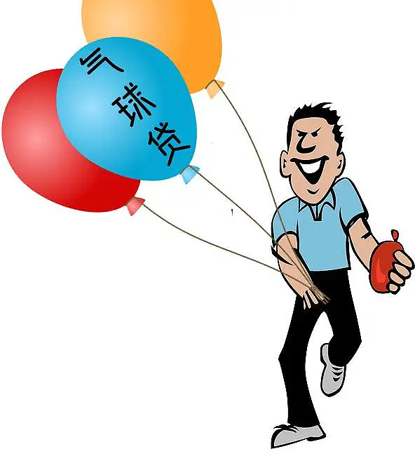 浦東車抵押貸(浦東押車貸款)? (http://www.tony-an.com/) 知識問答 第5張