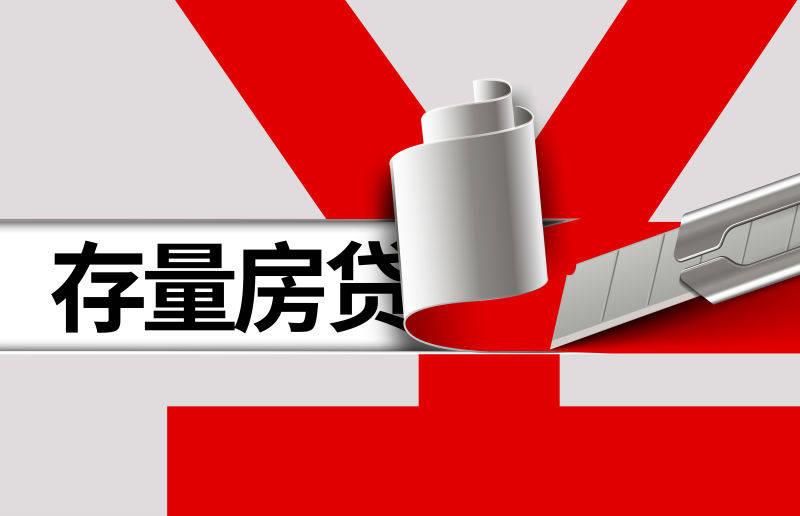 汽車抵押網(wǎng)貸(網(wǎng)貸用車抵押)? (http://www.tony-an.com/) 知識問答 第1張