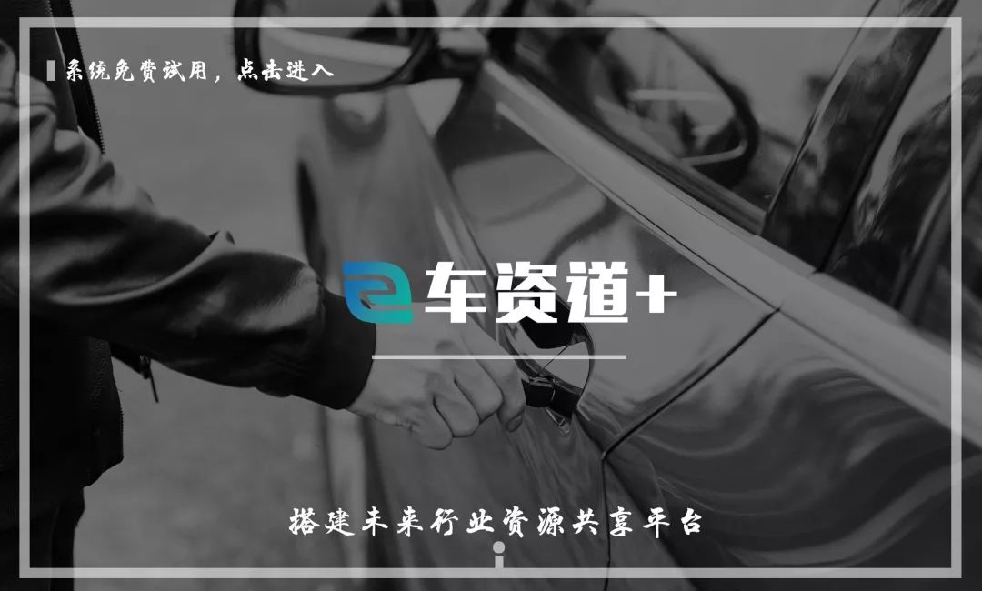 汽車消費信貸(汽車消費信貸的作用)? (http://www.tony-an.com/) 知識問答 第5張