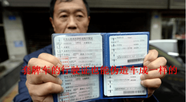 汽車光有行駛證可以貸款嗎(用車行駛證可以貸款)? (http://www.tony-an.com/) 知識問答 第2張