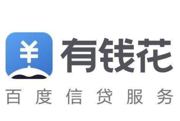 汽車借款app(借款汽車抵押)? (http://www.tony-an.com/) 知識問答 第4張