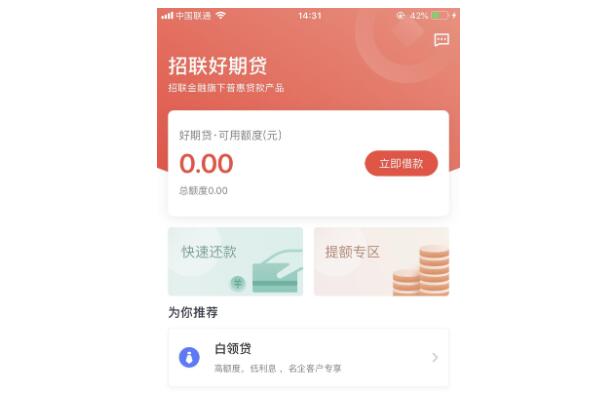 汽車借款app(借款汽車抵押)? (http://www.tony-an.com/) 知識問答 第7張