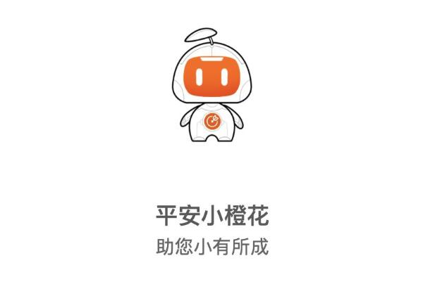 汽車借款app(借款汽車抵押)? (http://www.tony-an.com/) 知識問答 第9張