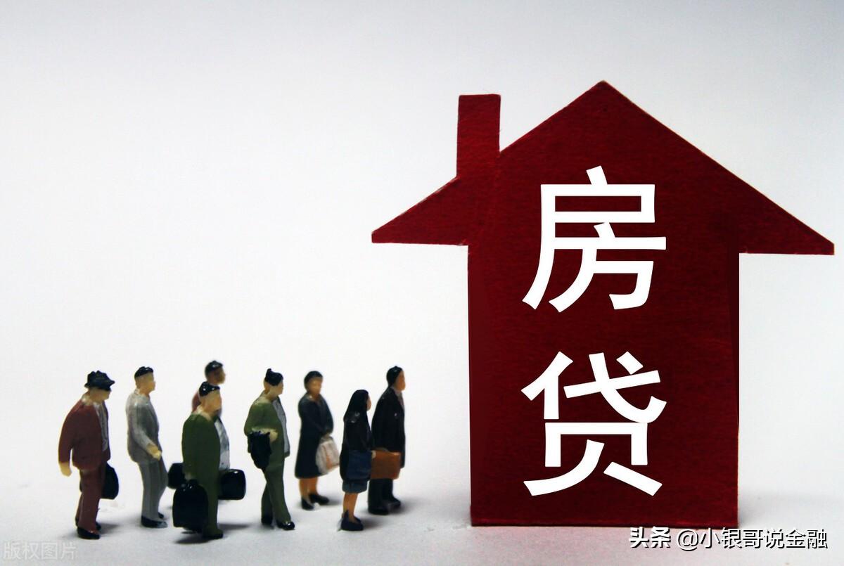 去銀行貸款需要什么條件(銀行辦理貸款需要)? (http://www.tony-an.com/) 知識(shí)問答 第3張