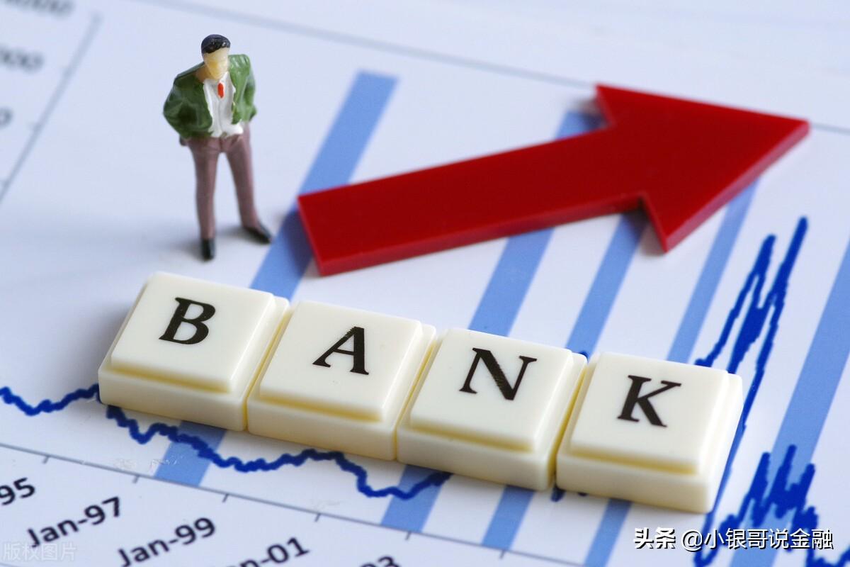去銀行貸款需要什么條件(銀行辦理貸款需要)? (http://www.tony-an.com/) 知識(shí)問答 第5張