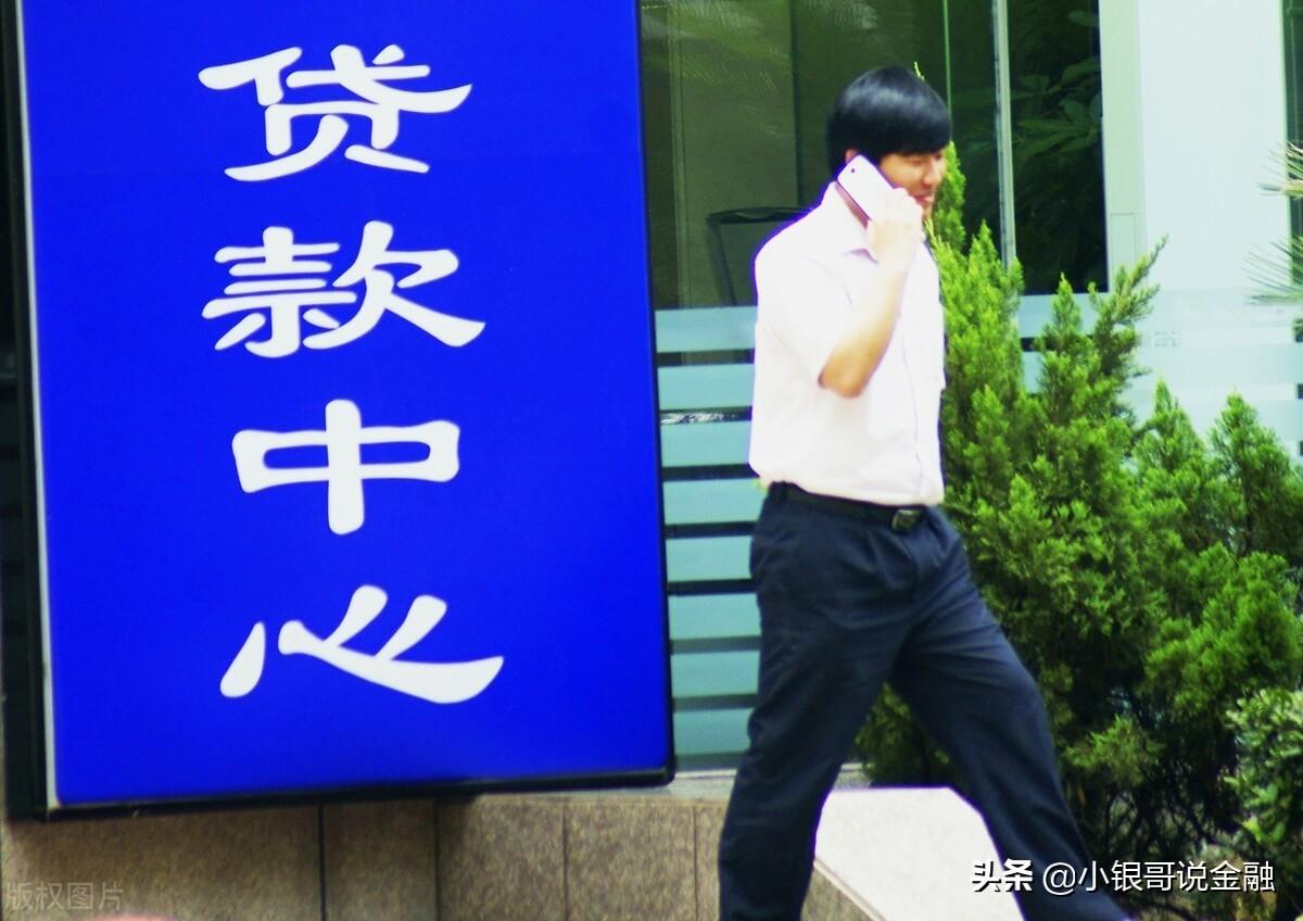 去銀行貸款需要什么條件(銀行辦理貸款需要)? (http://www.tony-an.com/) 知識(shí)問答 第8張