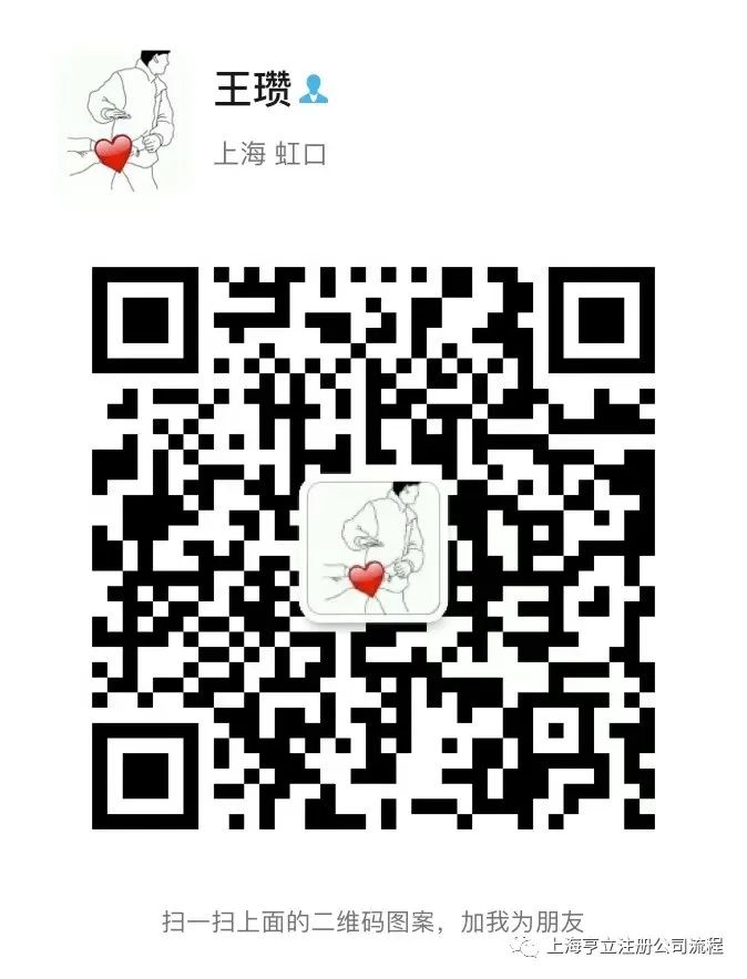 上海車抵貸(上海車抵押貸款)? (http://www.tony-an.com/) 知識問答 第8張