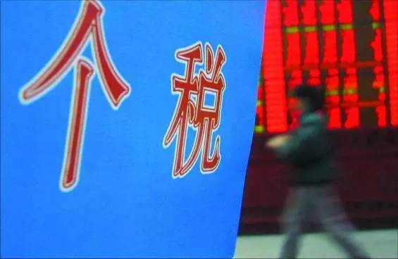 上海車抵貸(上海車抵貸)? (http://www.tony-an.com/) 知識問答 第12張