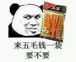 上海車抵貸(上海車抵貸)? (http://www.tony-an.com/) 知識問答 第8張