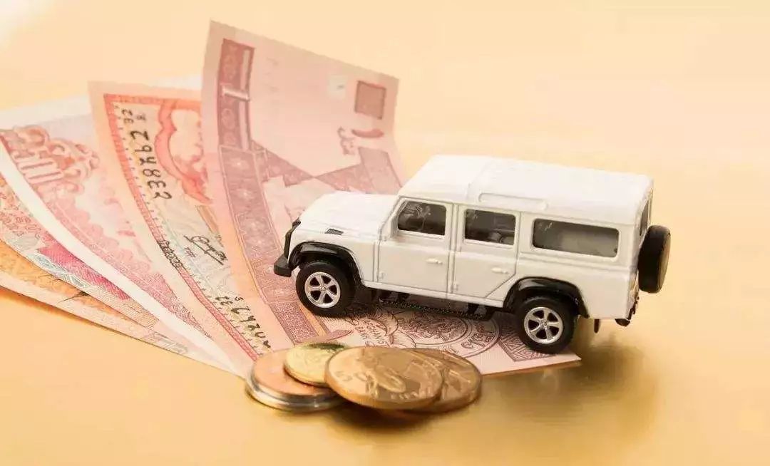 上海車抵貸(上海購車貸款需要哪些條件)? (http://www.tony-an.com/) 知識問答 第3張