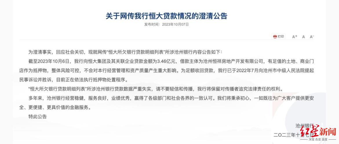 車貸款平臺(用車貸款的平臺)? (http://www.tony-an.com/) 知識問答 第2張