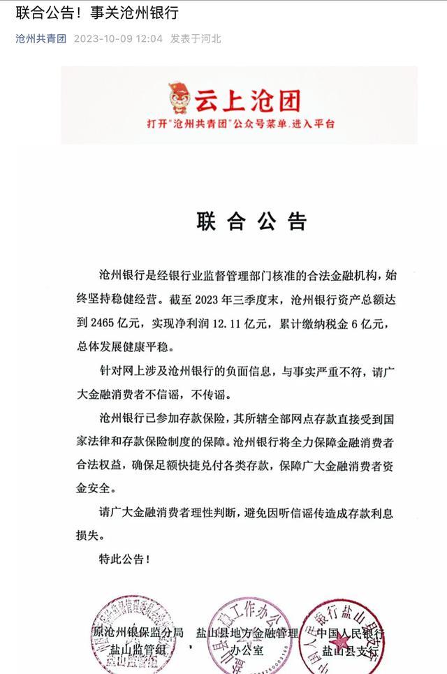 車貸款平臺(用車貸款的平臺)? (http://www.tony-an.com/) 知識問答 第3張