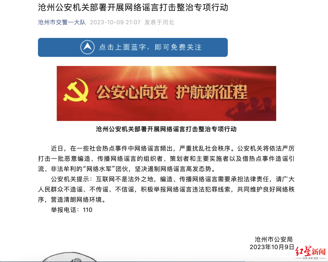 車貸款平臺(用車貸款的平臺)? (http://www.tony-an.com/) 知識問答 第4張