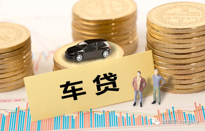 汽車抵押貸款不看征信不押車(抵押車貸款看征信不)? (http://www.tony-an.com/) 知識(shí)問答 第1張