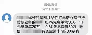 車抵貸哪家好%20不看征信(征信花車輛抵押貸款)? (http://www.tony-an.com/) 知識問答 第1張