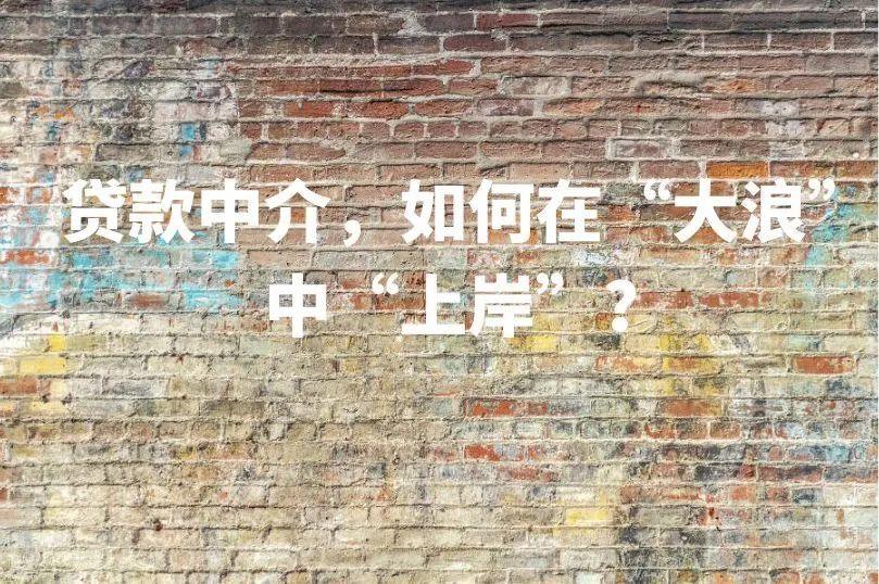 車貸款平臺(用車貸款的平臺)? (http://www.tony-an.com/) 知識問答 第1張
