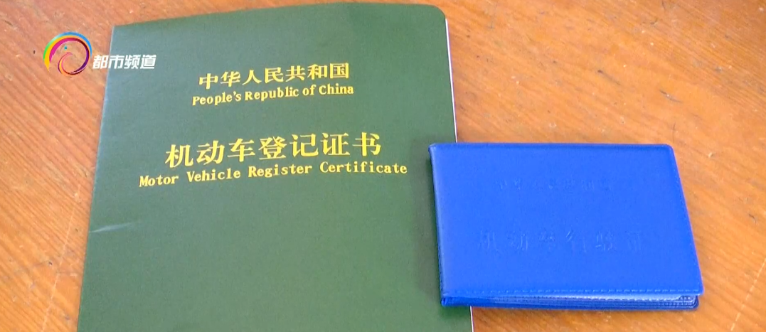 車輛抵押(抵押車輛貸款需要注意什么)? (http://www.tony-an.com/) 知識問答 第3張