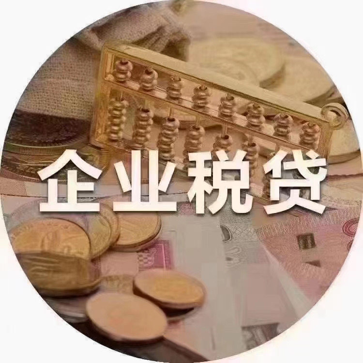 上海車輛抵押貸款不押車(抵押押上海貸款車輛車能過戶嗎)? (http://www.tony-an.com/) 知識問答 第1張