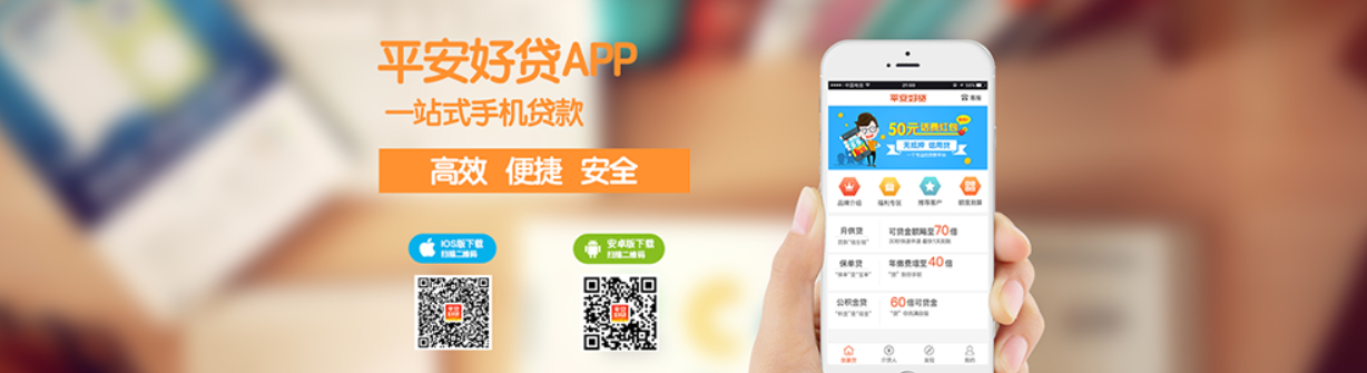 不用面簽的車主貸app(車主貸面簽了會(huì)不會(huì)拒批)? (http://www.tony-an.com/) 知識(shí)問(wèn)答 第1張