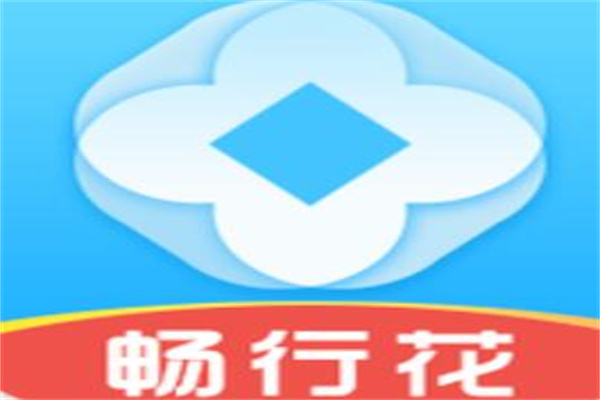 不看征信的車輛抵押貸款平臺(抵押車征信網(wǎng)可以查得到嗎)? (http://www.tony-an.com/) 知識問答 第5張