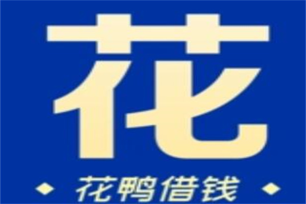不看征信的車輛抵押貸款平臺(抵押車征信網(wǎng)可以查得到嗎)? (http://www.tony-an.com/) 知識問答 第7張