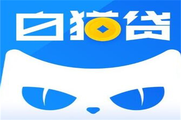 不看征信的車輛抵押貸款平臺(抵押車征信網(wǎng)可以查得到嗎)? (http://www.tony-an.com/) 知識問答 第8張