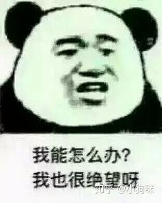 滬牌可以抵押貸款嗎(抵押貸款滬牌可以抵押嗎)? (http://www.tony-an.com/) 知識問答 第2張