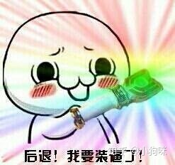 滬牌可以抵押貸款嗎(抵押貸款滬牌可以抵押嗎)? (http://www.tony-an.com/) 知識問答 第6張