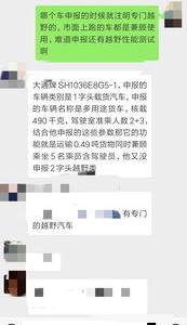 沒有綠本不押車貸款(貸款買車沒有押綠本還要解押嗎)? (http://www.tony-an.com/) 知識問答 第1張