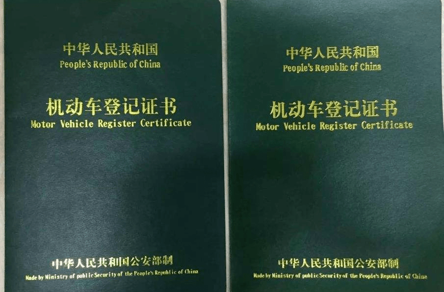用車做抵押貸款怎么個貸法(抵押車貸合法嗎)? (http://www.tony-an.com/) 知識問答 第3張