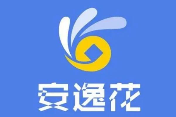 車輛貸款哪個平臺好(貸款買車平臺)? (http://www.tony-an.com/) 知識問答 第5張