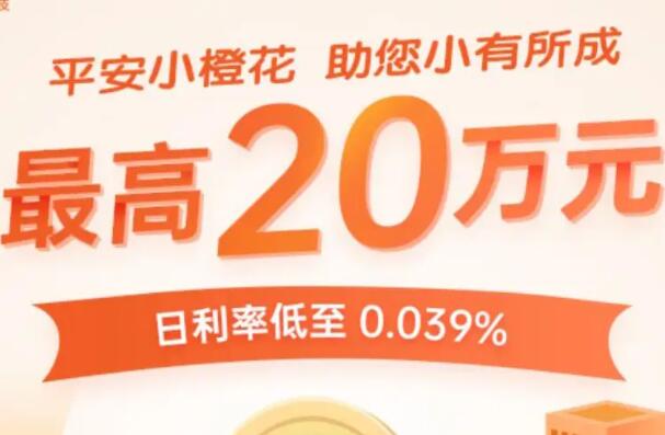 車輛貸款哪個平臺好(貸款買車平臺)? (http://www.tony-an.com/) 知識問答 第6張