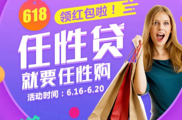 車輛貸款哪個平臺好(貸款買車平臺)? (http://www.tony-an.com/) 知識問答 第10張
