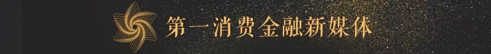 貸款平臺哪個好下款(貸款下款平臺好下款嗎)? (http://www.tony-an.com/) 知識問答 第1張