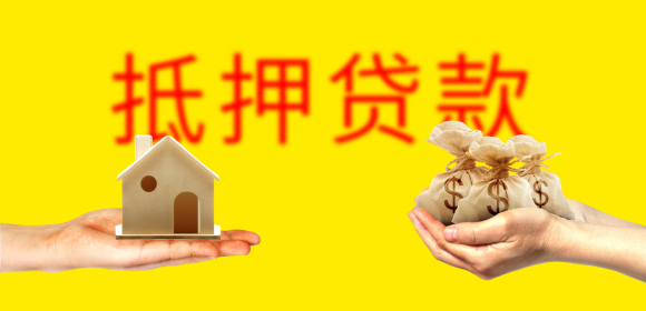 押車貸款怎么個押法(押車貸款利息多少合法)? (http://www.tony-an.com/) 知識問答 第1張
