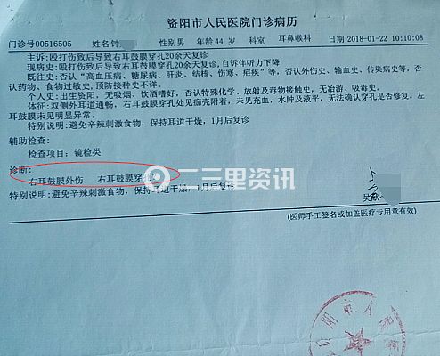 上海不押車貸款電話(上海押車貸款公司電話)? (http://www.tony-an.com/) 知識問答 第4張