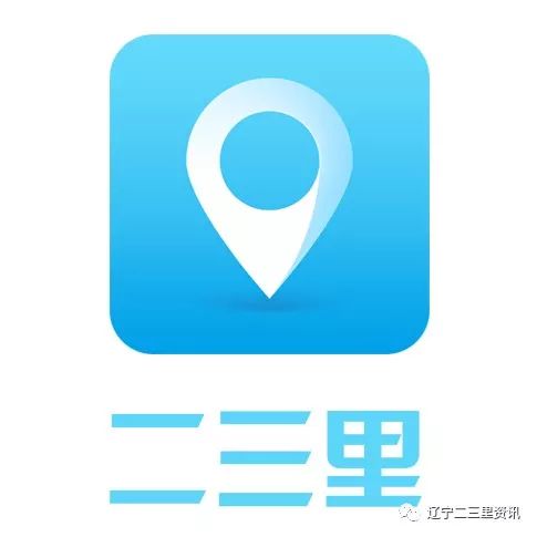 上海不押車貸款電話(上海押車貸款公司電話)? (http://www.tony-an.com/) 知識問答 第7張