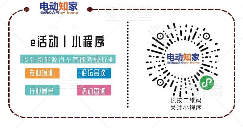 神州車(chē)閃貸官網(wǎng)(神州車(chē)閃貸申請(qǐng)條件)? (http://www.tony-an.com/) 知識(shí)問(wèn)答 第5張