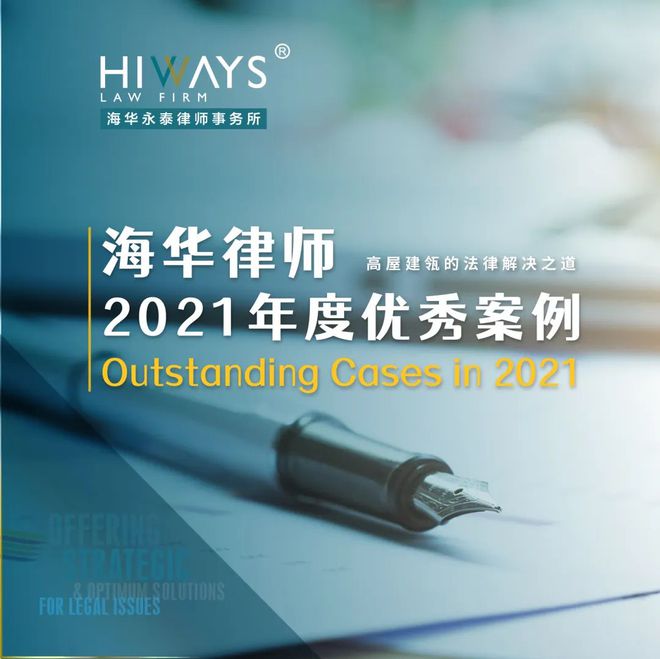 上海貸款公司(上海貸款公司被警察查封)? (http://www.tony-an.com/) 知識問答 第1張