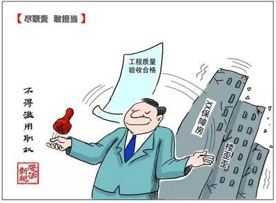易鑫車貸(易鑫車貸款)? (http://www.tony-an.com/) 知識問答 第2張