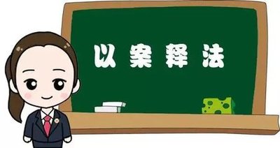 易鑫車貸(易鑫車貸款)? (http://www.tony-an.com/) 知識問答 第3張