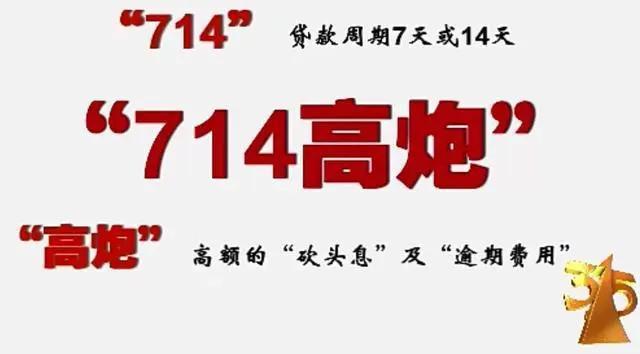 有車必下款的網(wǎng)貸(有網(wǎng)貸的話車貸審批能過嗎)? (http://www.tony-an.com/) 知識問答 第1張