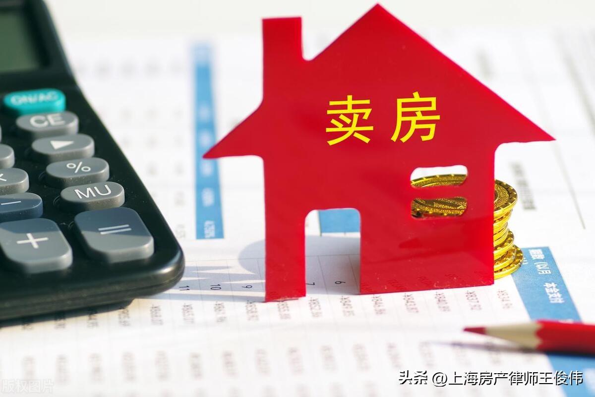 青浦汽車抵押貸款(青浦區(qū)汽車抵押貸款)? (http://www.tony-an.com/) 知識問答 第1張