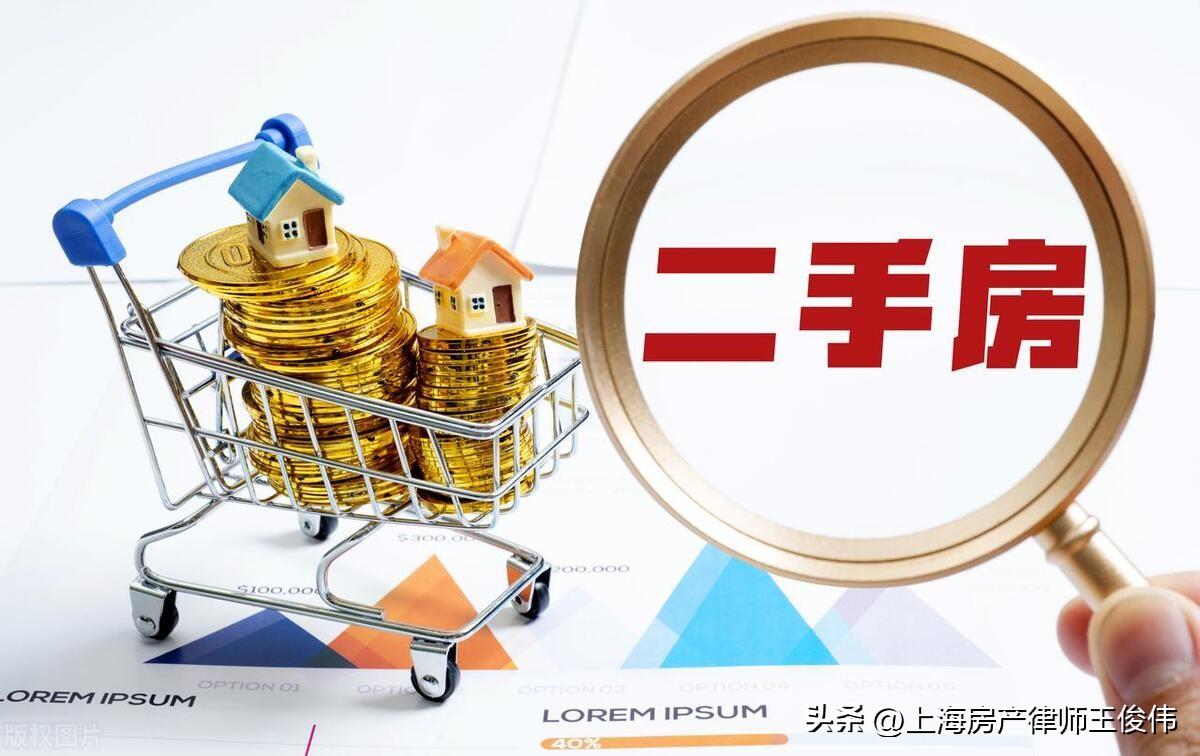 青浦汽車抵押貸款(青浦區(qū)汽車抵押貸款)? (http://www.tony-an.com/) 知識問答 第2張