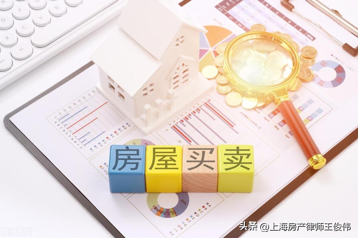 青浦汽車抵押貸款(青浦區(qū)汽車抵押貸款)? (http://www.tony-an.com/) 知識問答 第3張